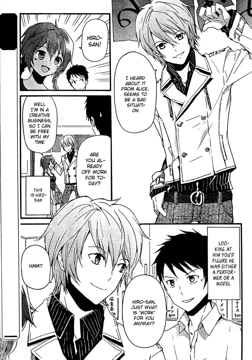 Kamisama no Memo-chou Chapter 2 page 4 - Chapter 2