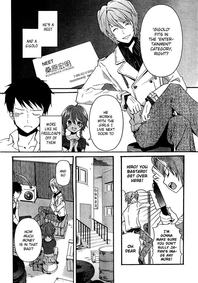 Kamisama no Memo-chou Chapter 2 page 5 - Chapter 2