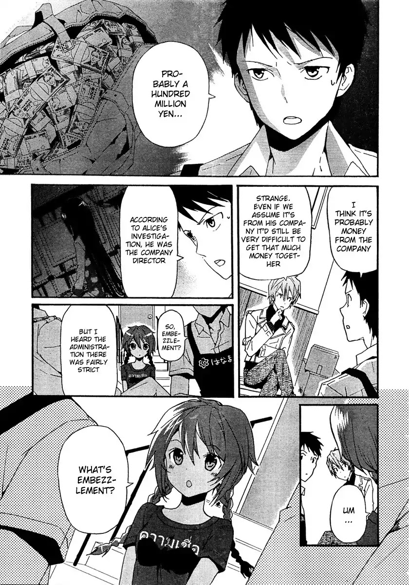 Kamisama no Memo-chou Chapter 2 page 6 - Chapter 2