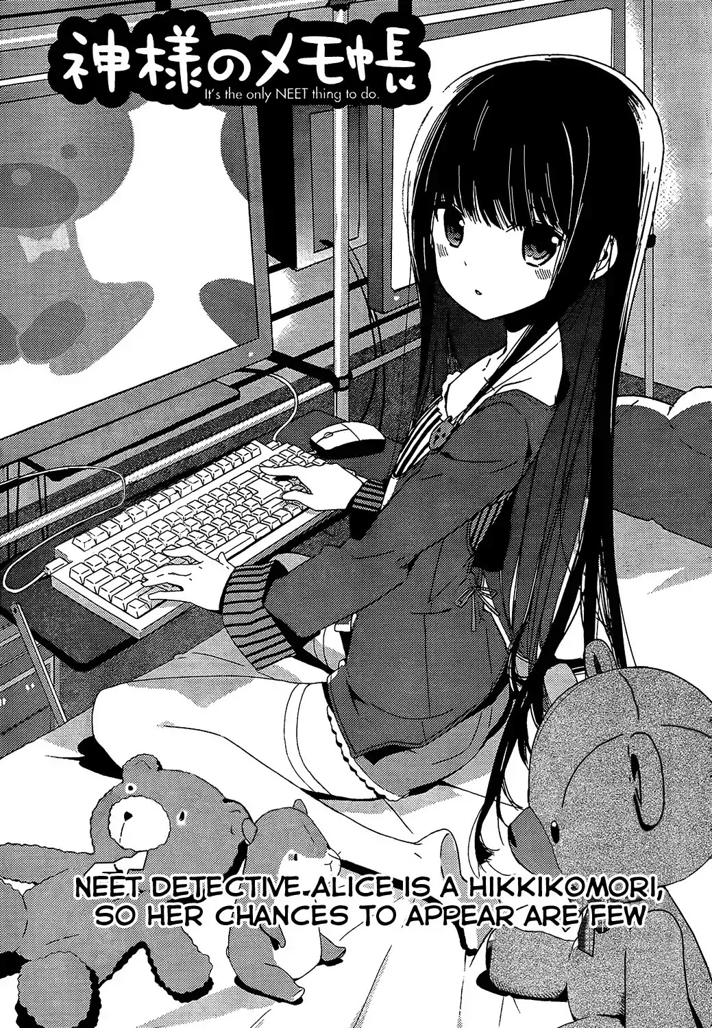 Kamisama no Memo-chou Chapter 3 page 1 - Chapter 3