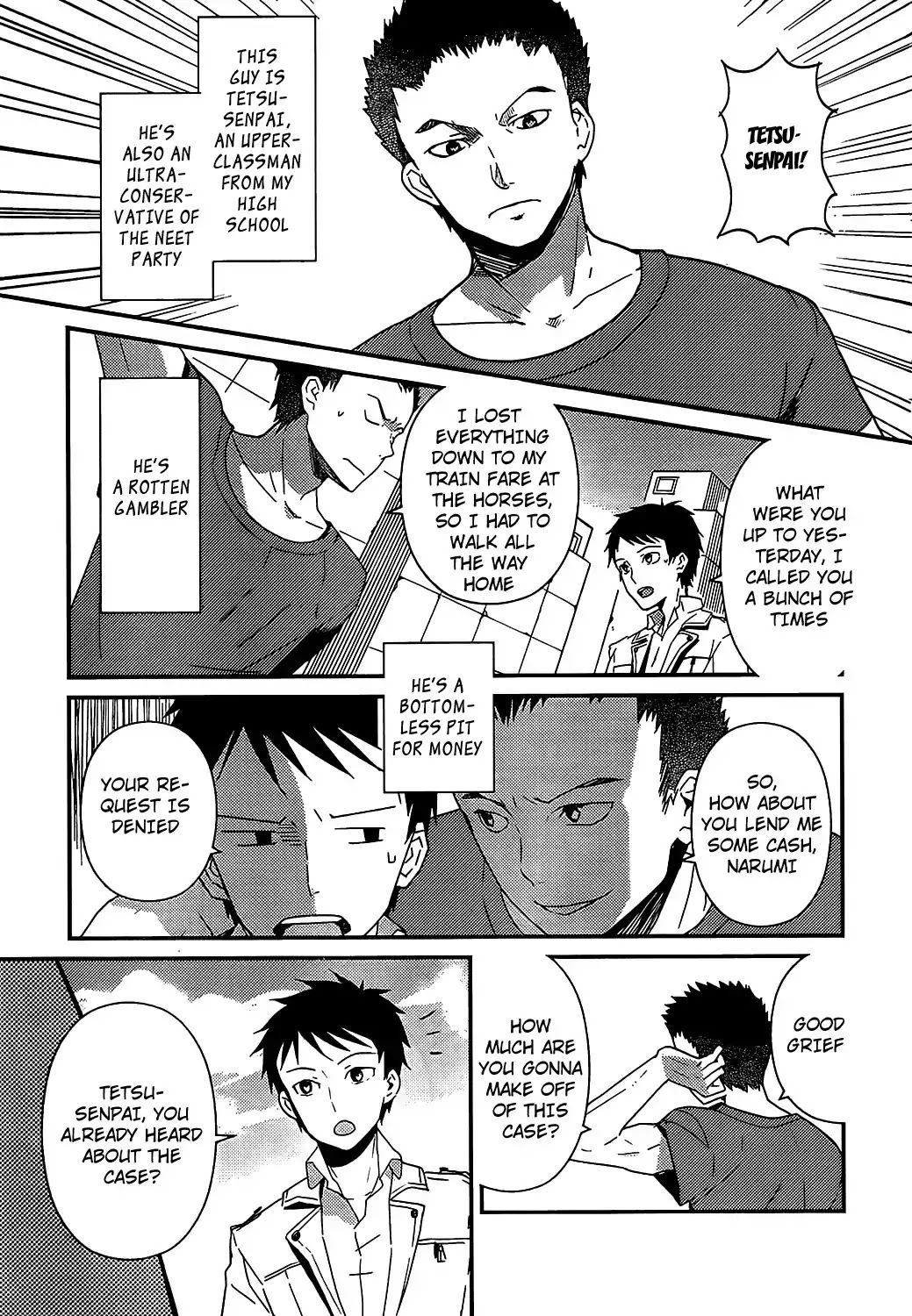 Kamisama no Memo-chou Chapter 3 page 17 - Chapter 3