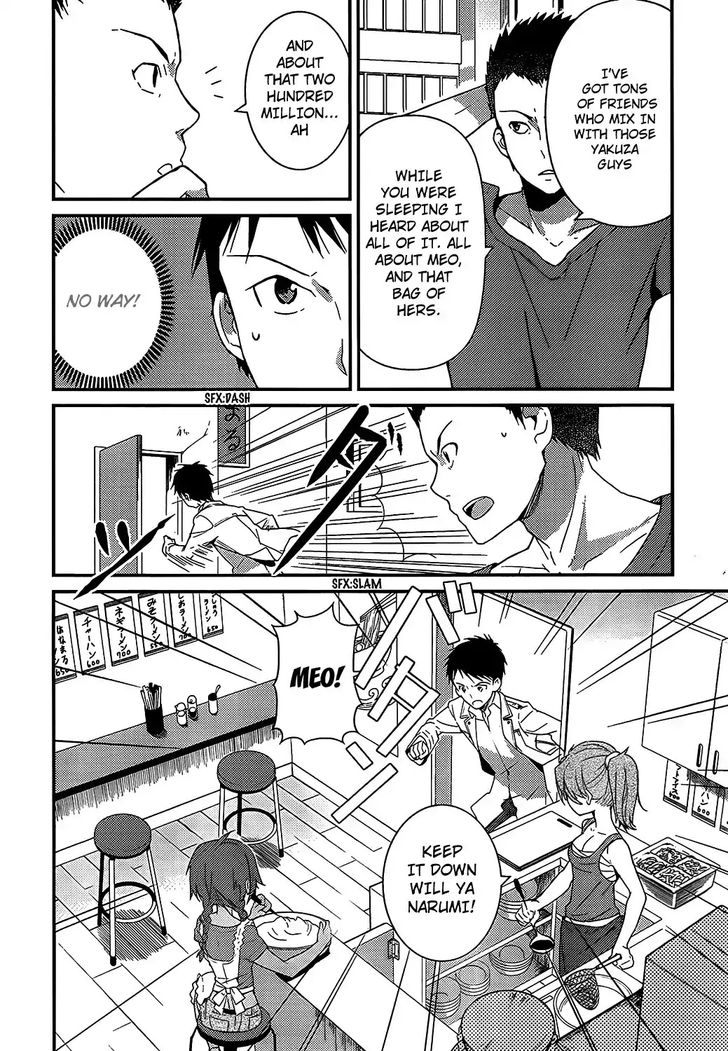 Kamisama no Memo-chou Chapter 3 page 18 - Chapter 3
