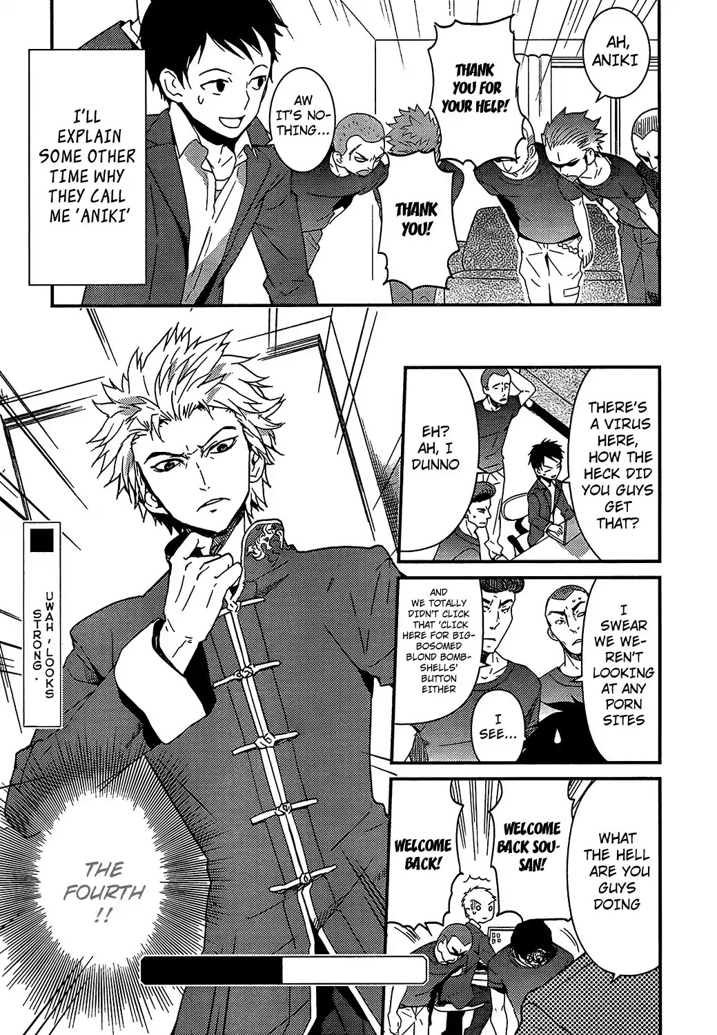 Kamisama no Memo-chou Chapter 3 page 21 - Chapter 3