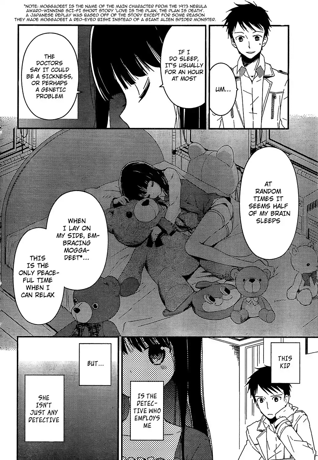 Kamisama no Memo-chou Chapter 3 page 4 - Chapter 3