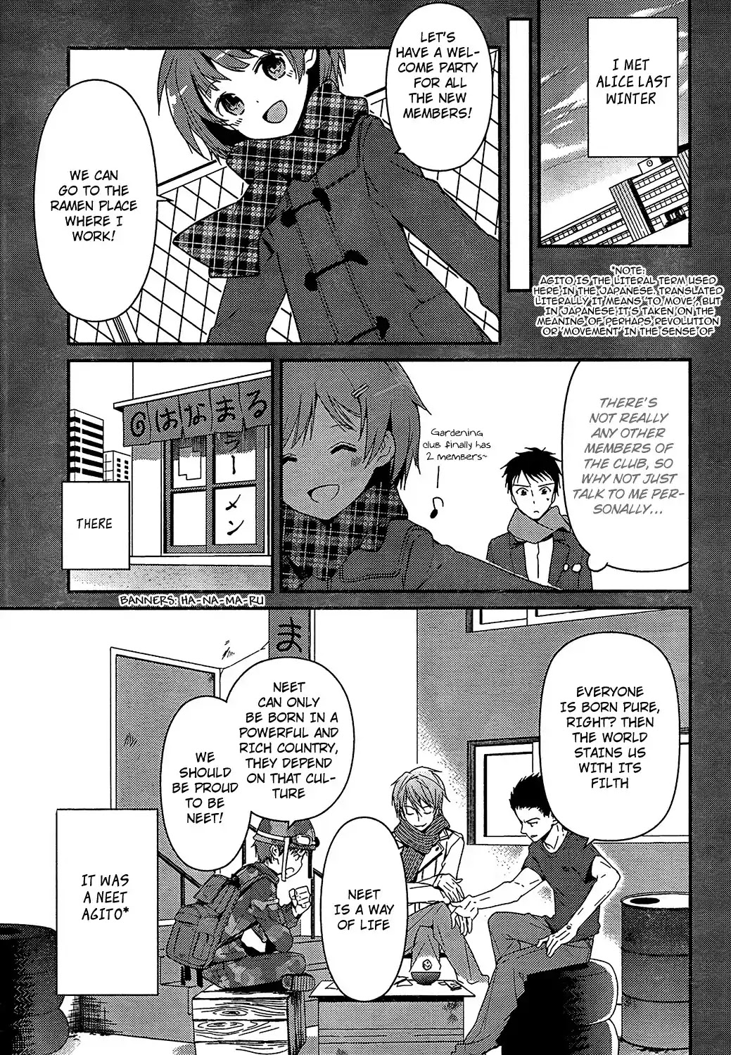 Kamisama no Memo-chou Chapter 3 page 5 - Chapter 3