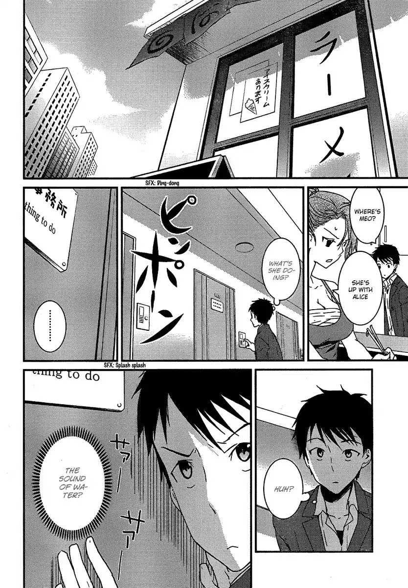 Kamisama no Memo-chou Chapter 4 page 10 - Chapter 4