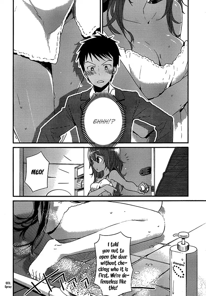 Kamisama no Memo-chou Chapter 4 page 12 - Chapter 4