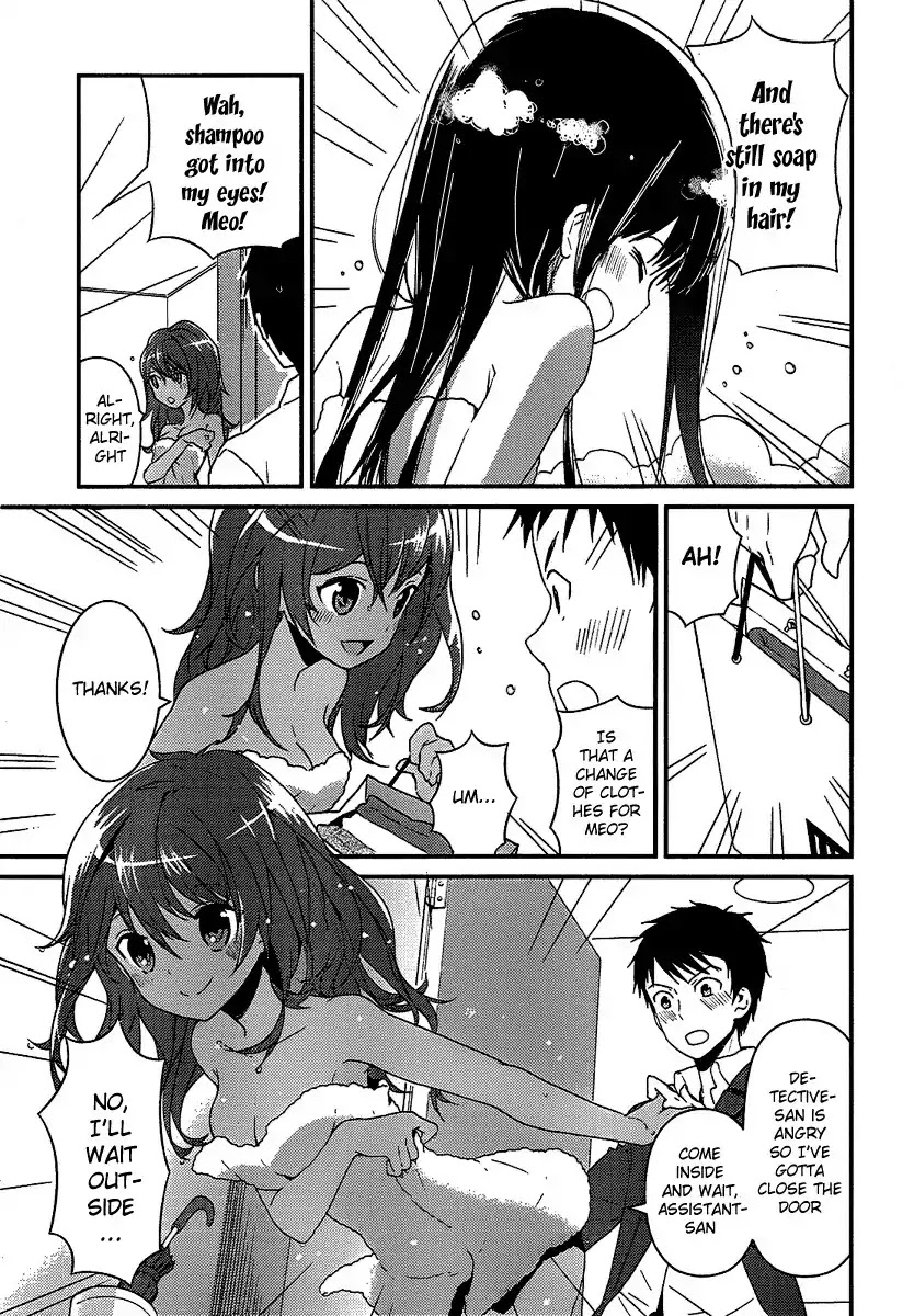Kamisama no Memo-chou Chapter 4 page 13 - Chapter 4