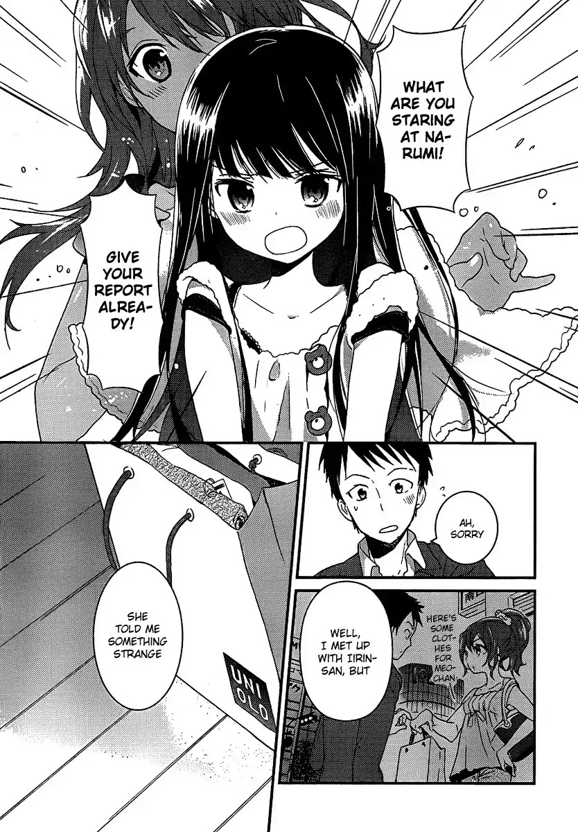 Kamisama no Memo-chou Chapter 4 page 17 - Chapter 4