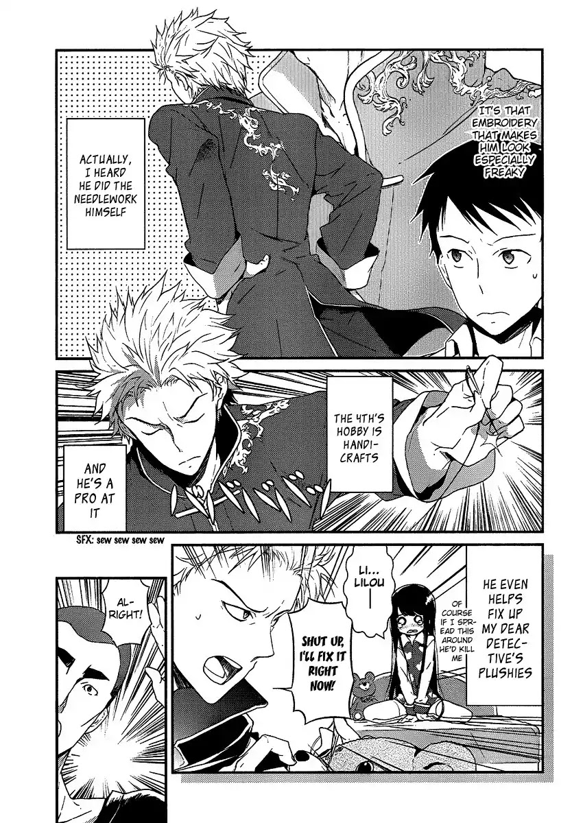 Kamisama no Memo-chou Chapter 4 page 3 - Chapter 4
