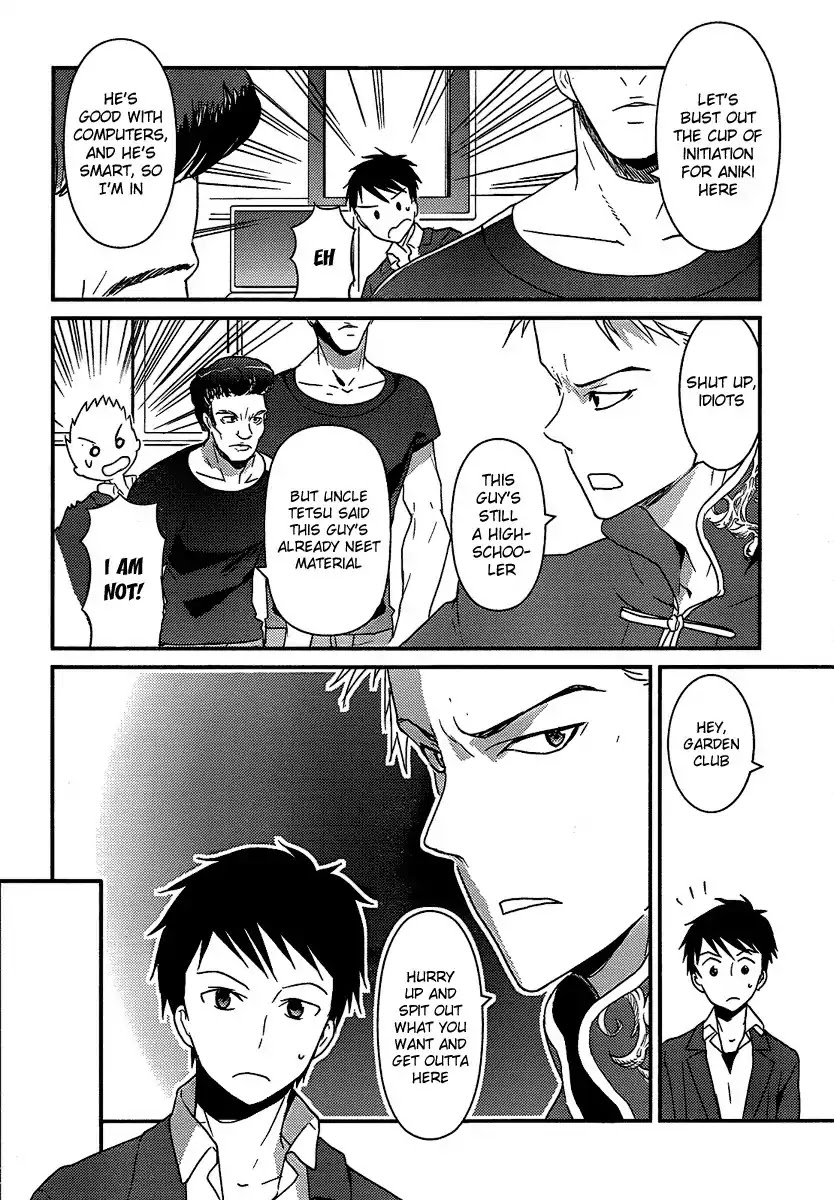 Kamisama no Memo-chou Chapter 4 page 4 - Chapter 4