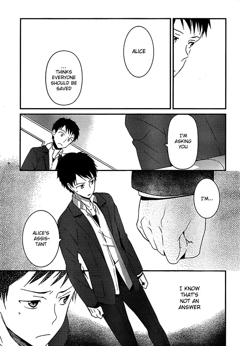 Kamisama no Memo-chou Chapter 4 page 7 - Chapter 4