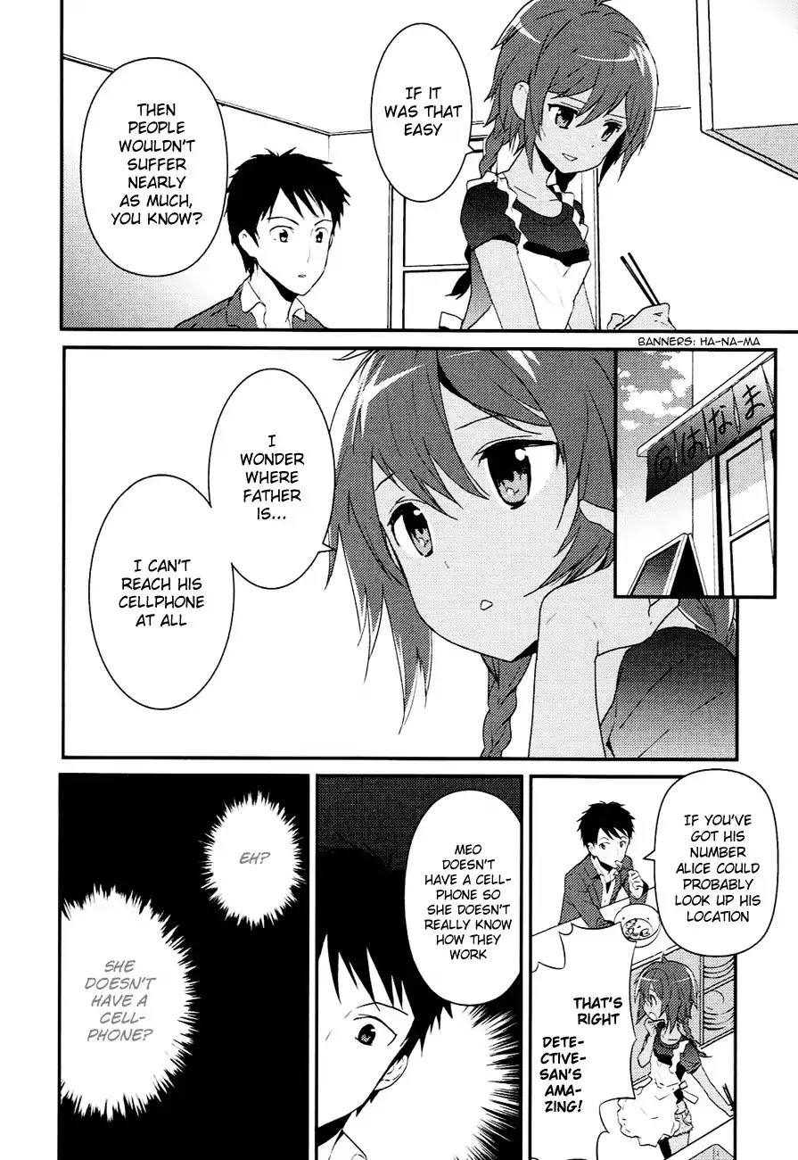 Kamisama no Memo-chou Chapter 5 page 12 - Chapter 5