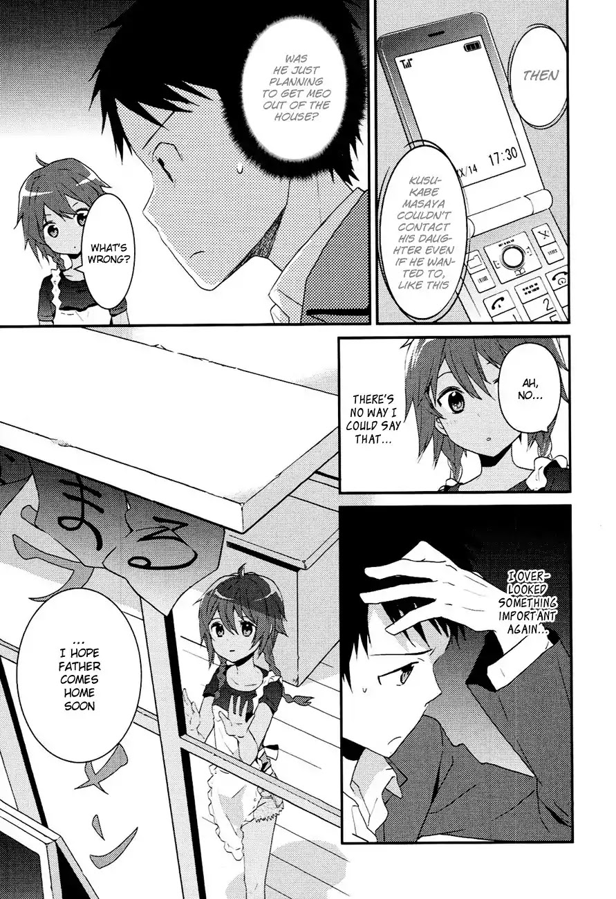 Kamisama no Memo-chou Chapter 5 page 13 - Chapter 5