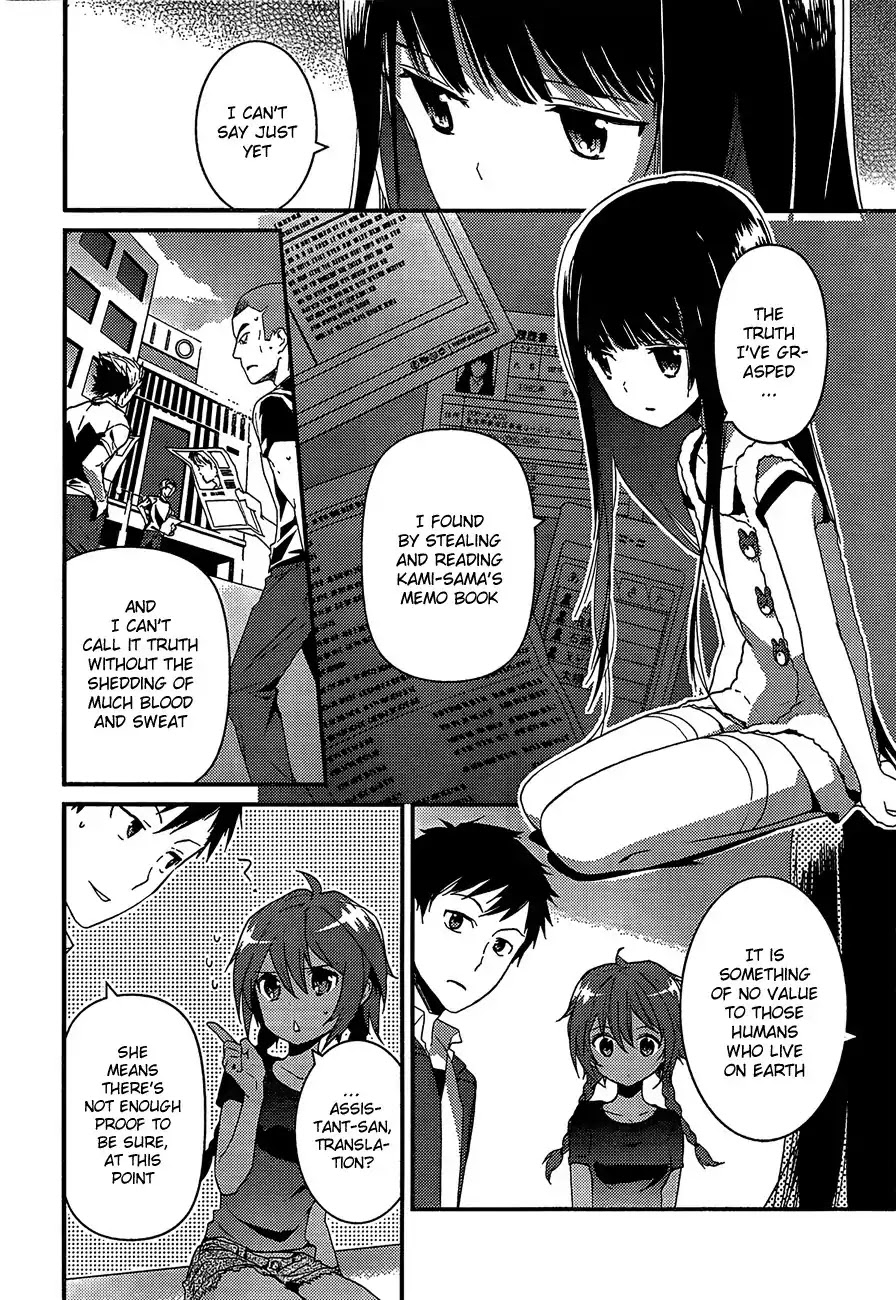 Kamisama no Memo-chou Chapter 5 page 2 - Chapter 5