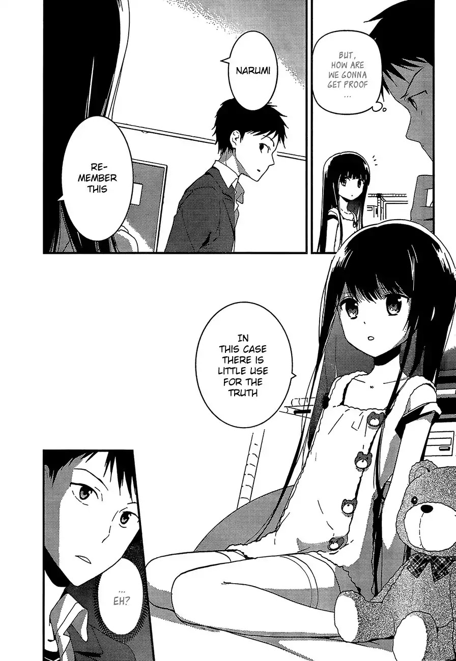 Kamisama no Memo-chou Chapter 5 page 3 - Chapter 5