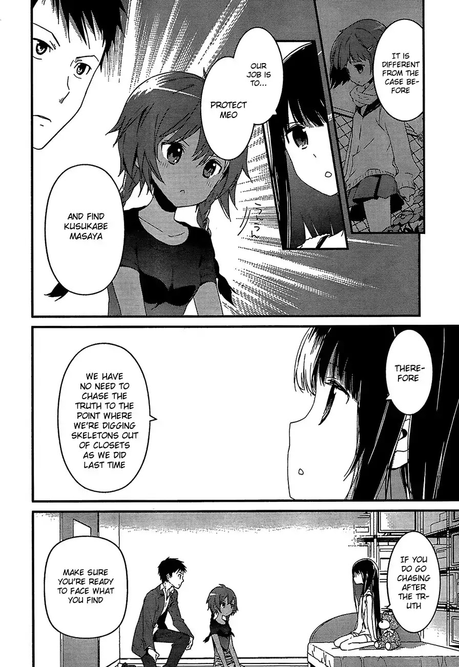 Kamisama no Memo-chou Chapter 5 page 4 - Chapter 5