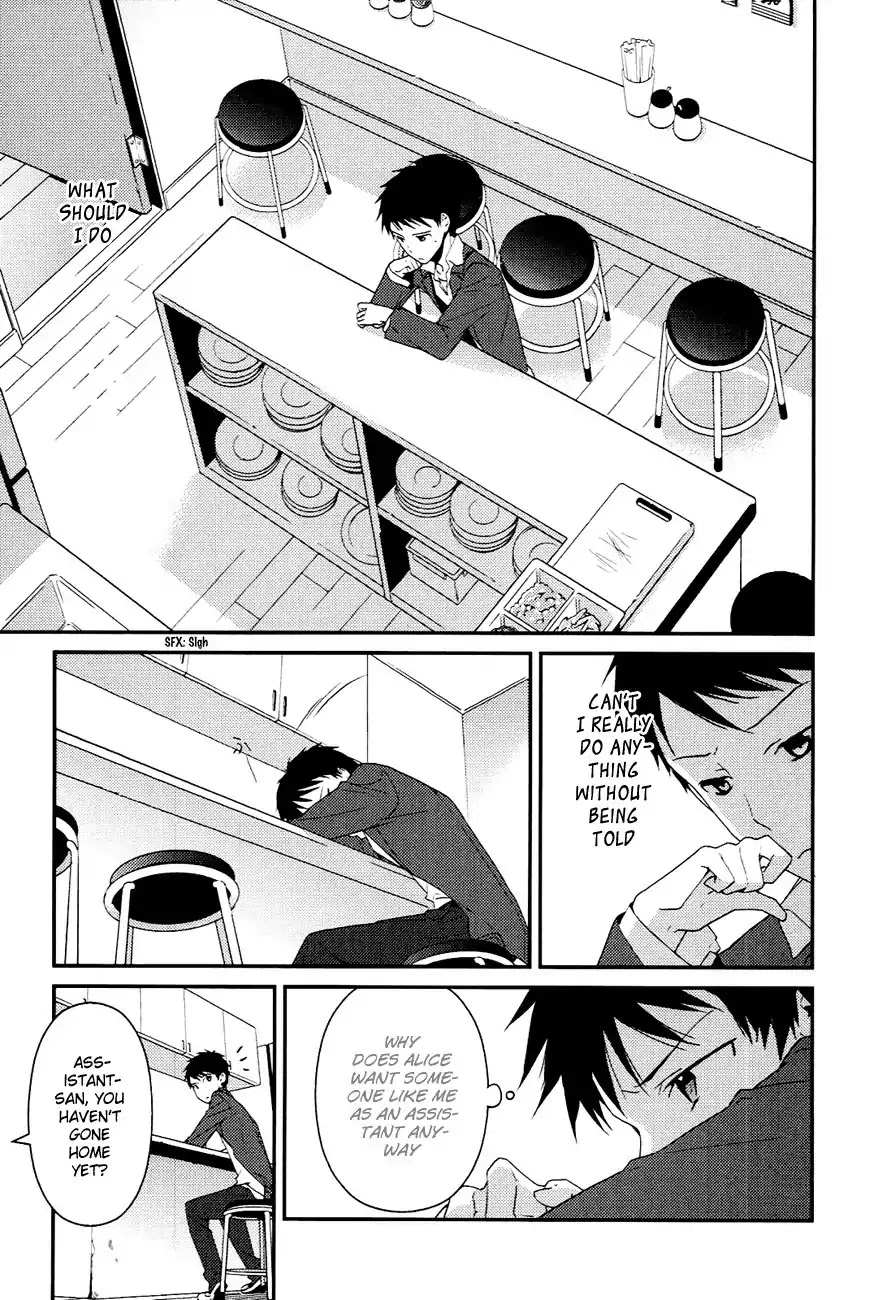 Kamisama no Memo-chou Chapter 5 page 7 - Chapter 5
