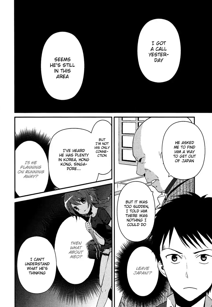 Kamisama no Memo-chou Chapter 6 page 10 - Chapter 6