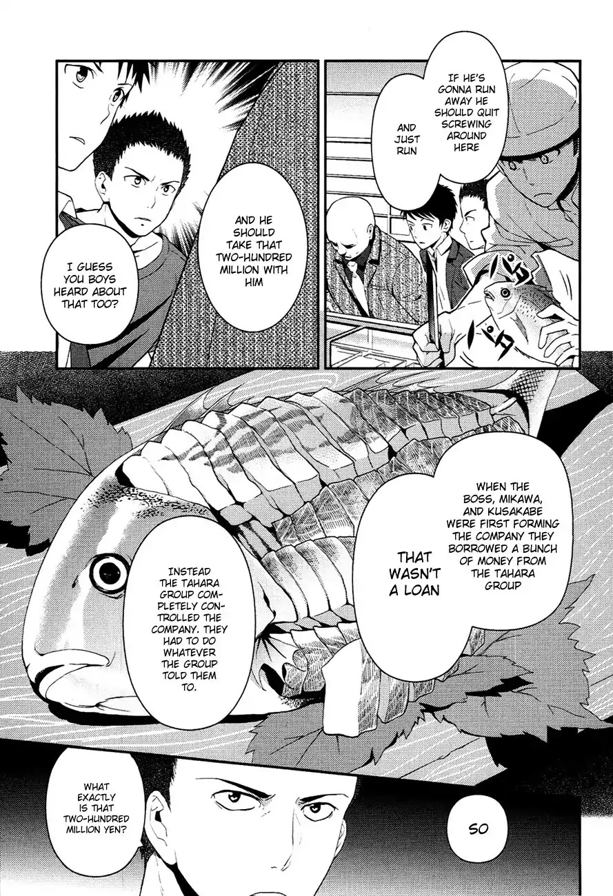 Kamisama no Memo-chou Chapter 6 page 11 - Chapter 6