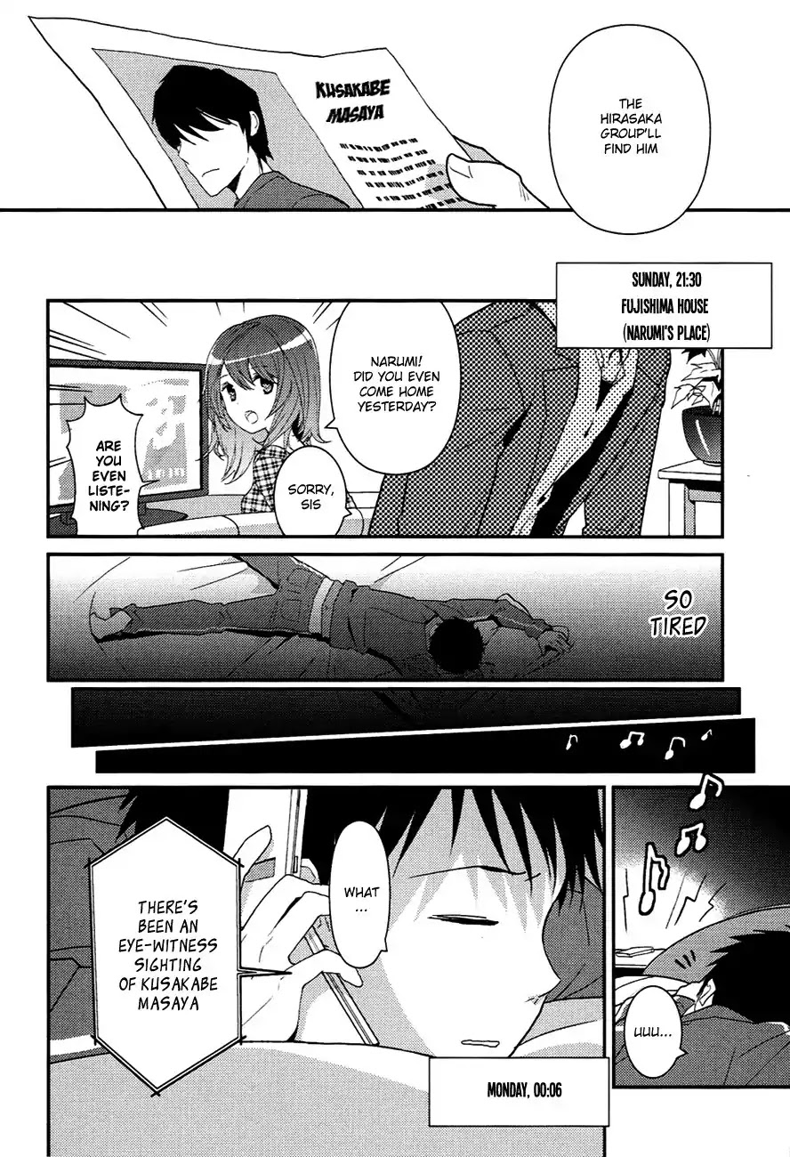 Kamisama no Memo-chou Chapter 6 page 14 - Chapter 6