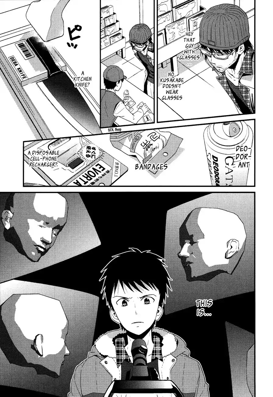 Kamisama no Memo-chou Chapter 6 page 21 - Chapter 6