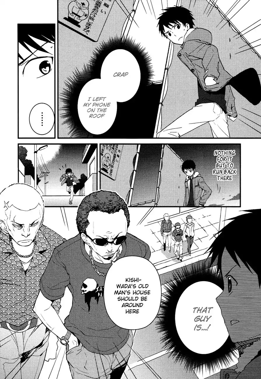 Kamisama no Memo-chou Chapter 6 page 26 - Chapter 6