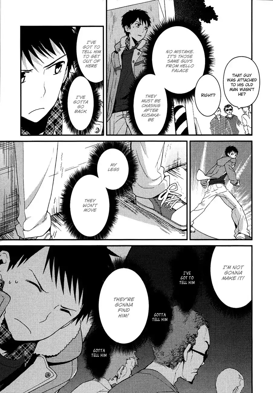 Kamisama no Memo-chou Chapter 6 page 27 - Chapter 6