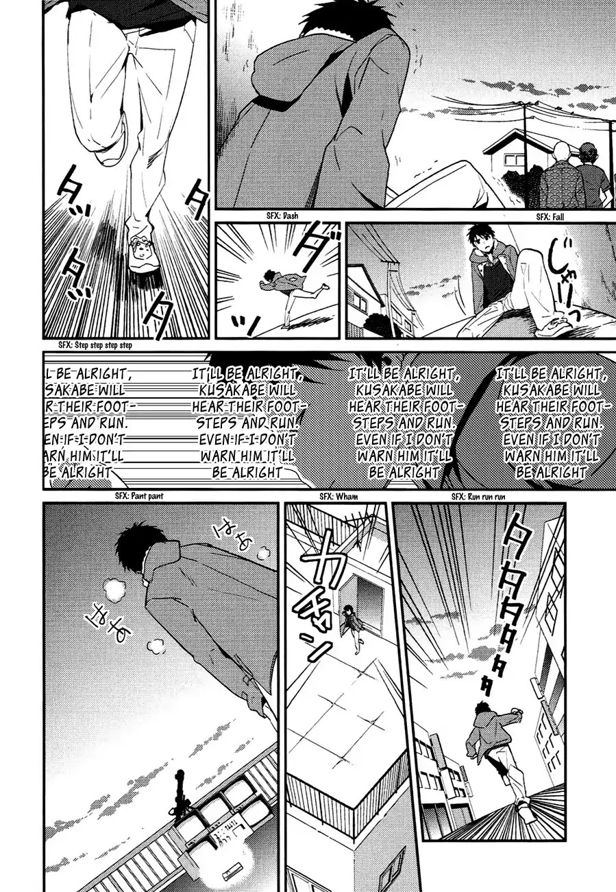 Kamisama no Memo-chou Chapter 6 page 28 - Chapter 6