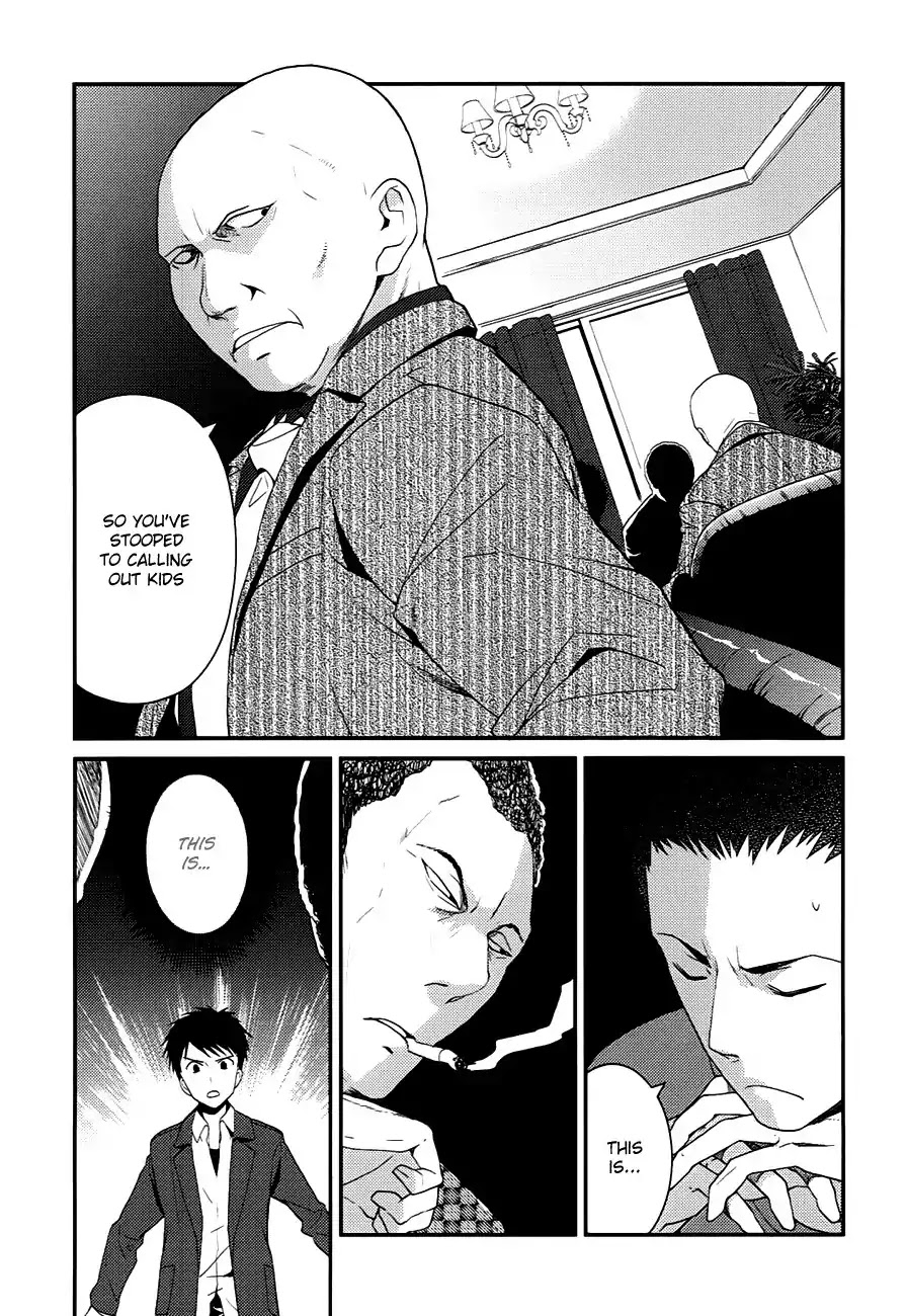 Kamisama no Memo-chou Chapter 6 page 3 - Chapter 6