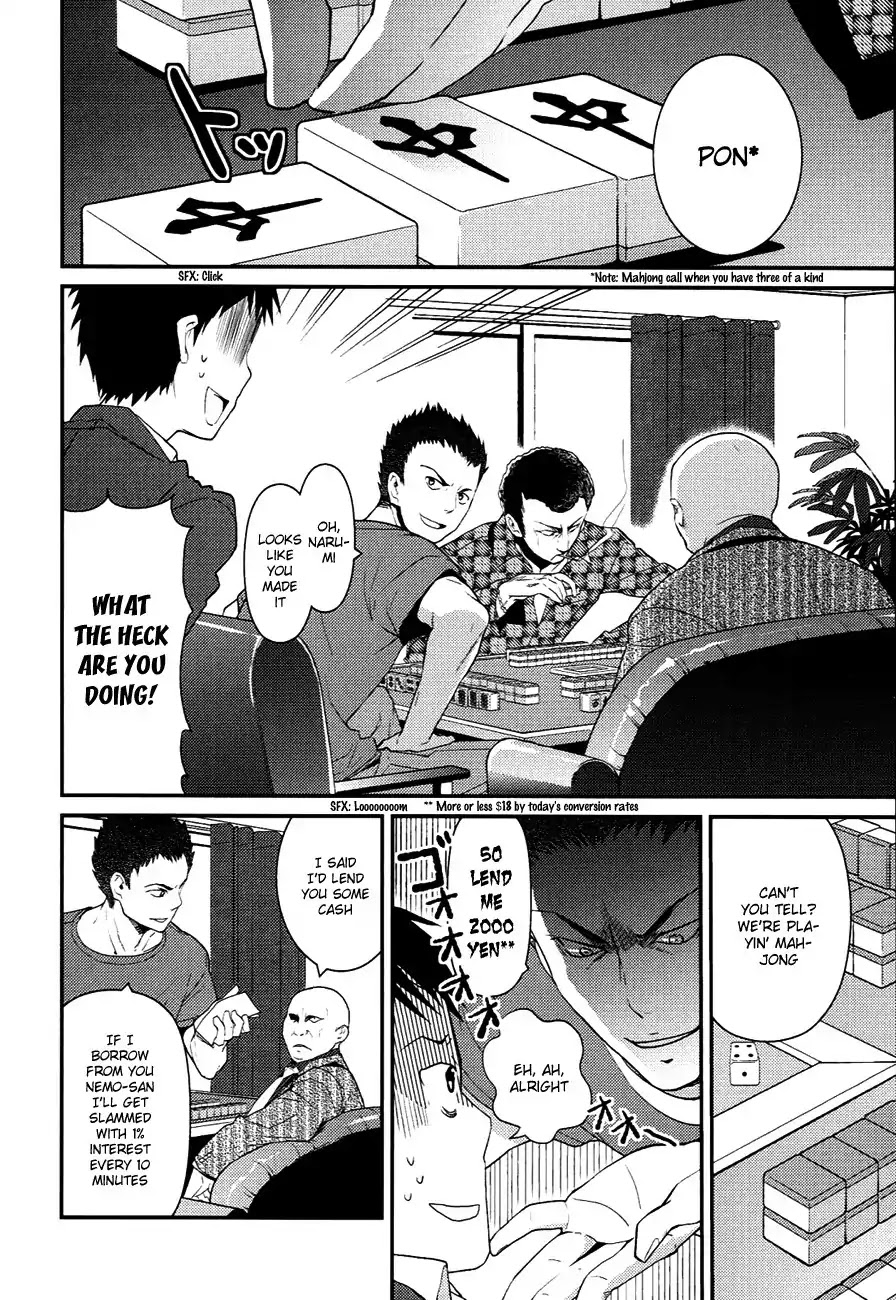 Kamisama no Memo-chou Chapter 6 page 4 - Chapter 6