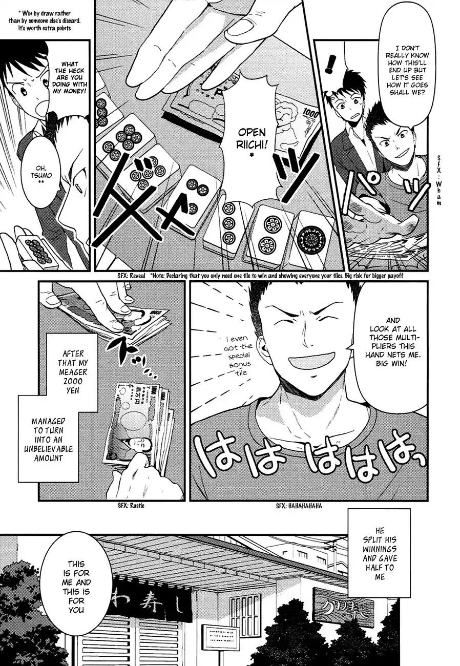 Kamisama no Memo-chou Chapter 6 page 5 - Chapter 6