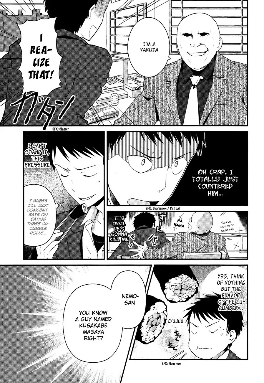 Kamisama no Memo-chou Chapter 6 page 7 - Chapter 6