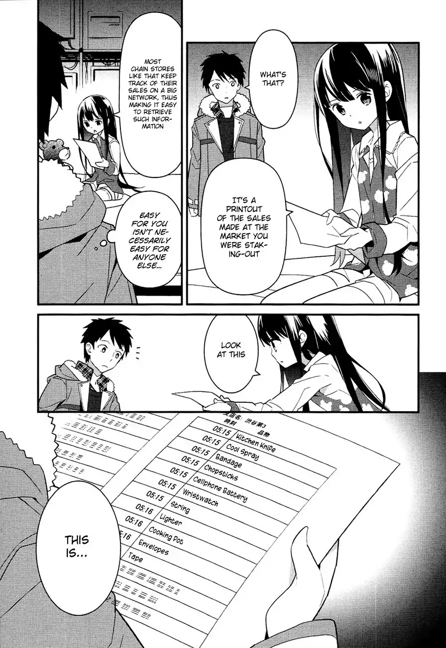 Kamisama no Memo-chou Chapter 7.1 page 13 - Chapter 7.1
