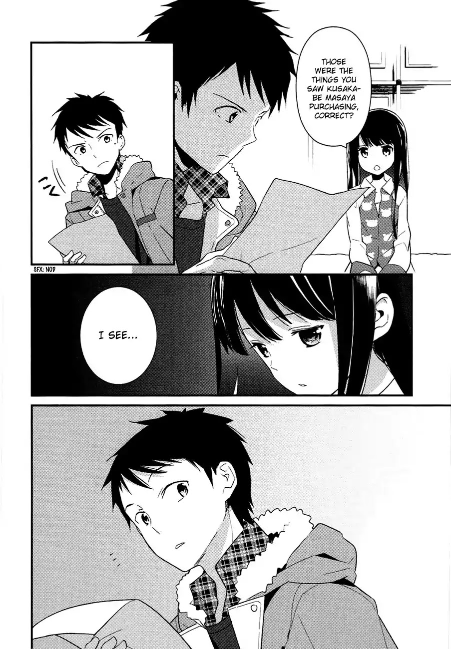 Kamisama no Memo-chou Chapter 7.1 page 14 - Chapter 7.1