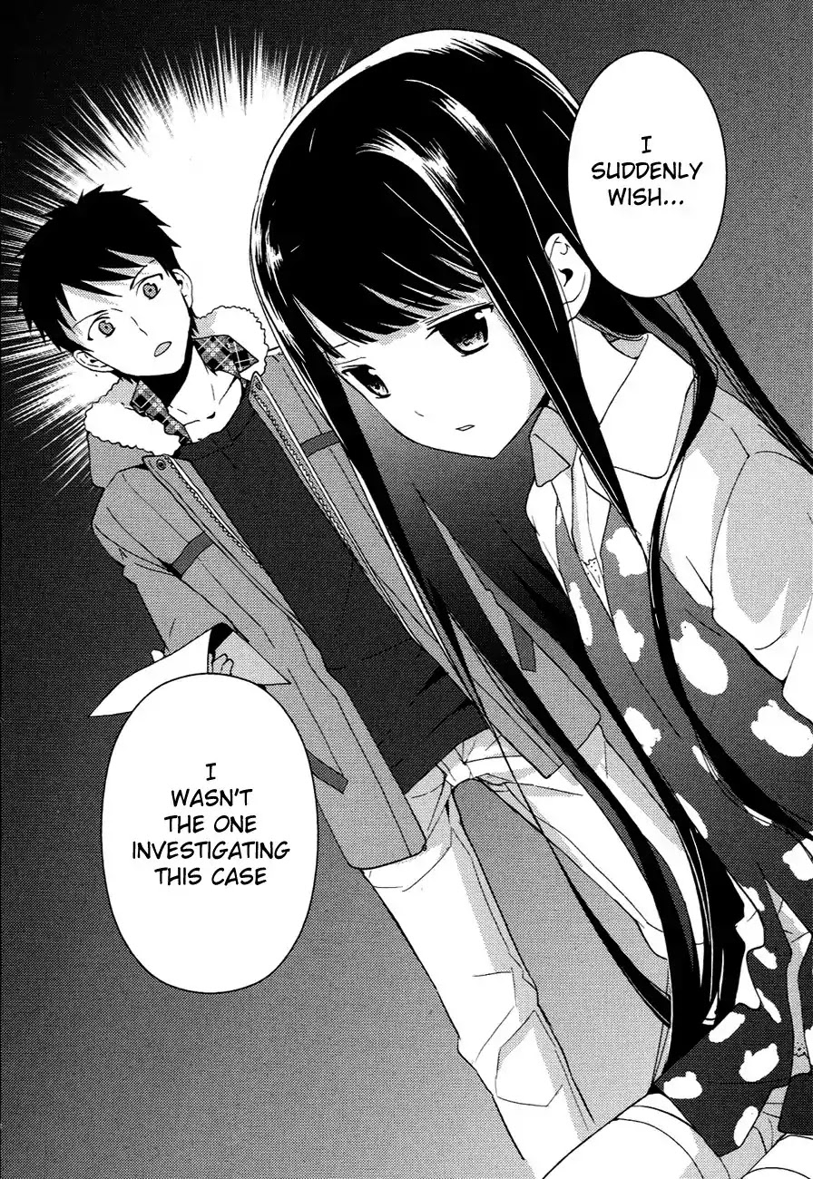 Kamisama no Memo-chou Chapter 7.1 page 16 - Chapter 7.1