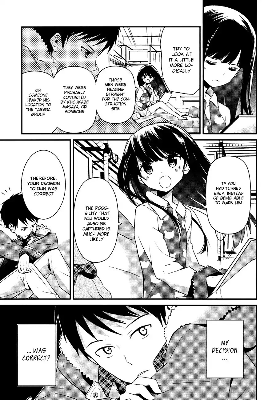 Kamisama no Memo-chou Chapter 7.1 page 3 - Chapter 7.1