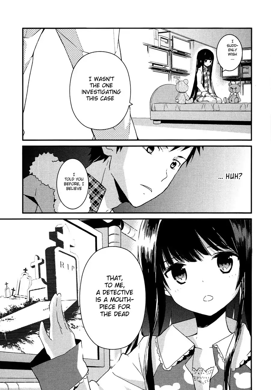 Kamisama no Memo-chou Chapter 7.2 page 1 - Chapter 7.2