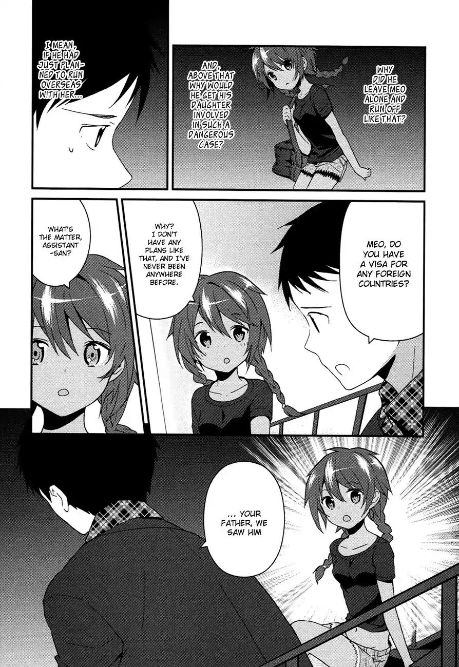 Kamisama no Memo-chou Chapter 7.2 page 14 - Chapter 7.2