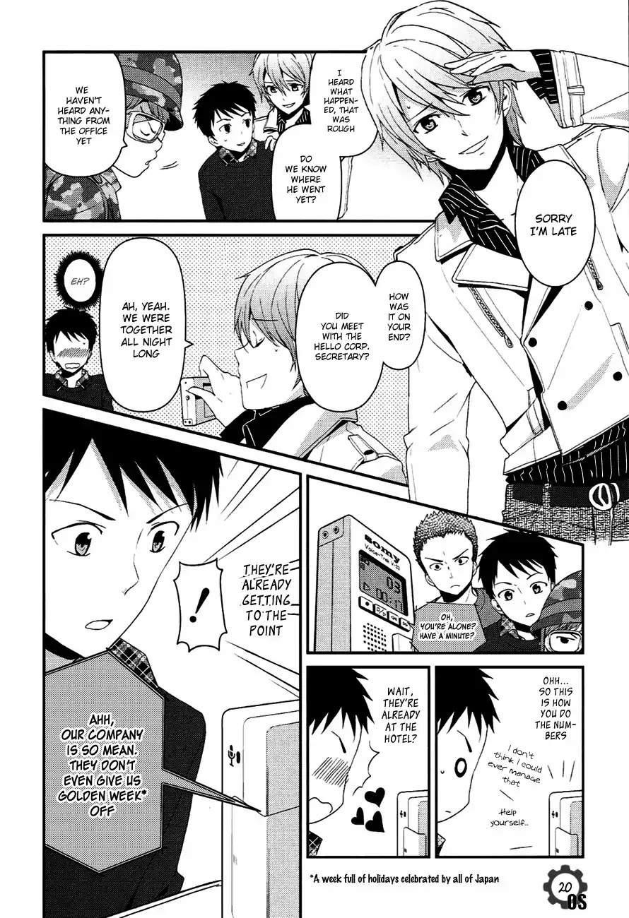 Kamisama no Memo-chou Chapter 7.2 page 20 - Chapter 7.2