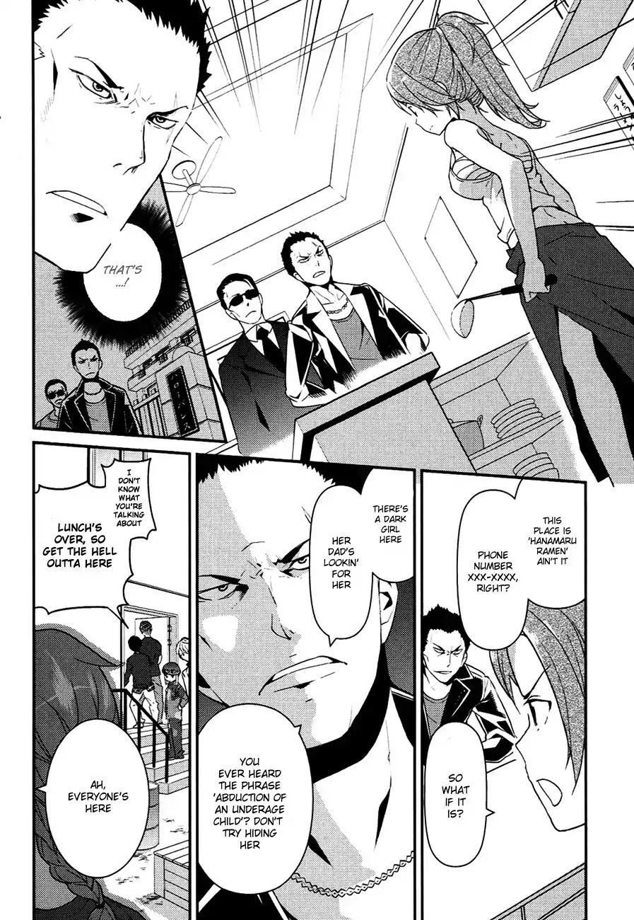 Kamisama no Memo-chou Chapter 7.2 page 22 - Chapter 7.2
