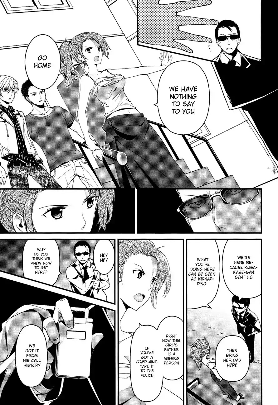 Kamisama no Memo-chou Chapter 7.2 page 27 - Chapter 7.2
