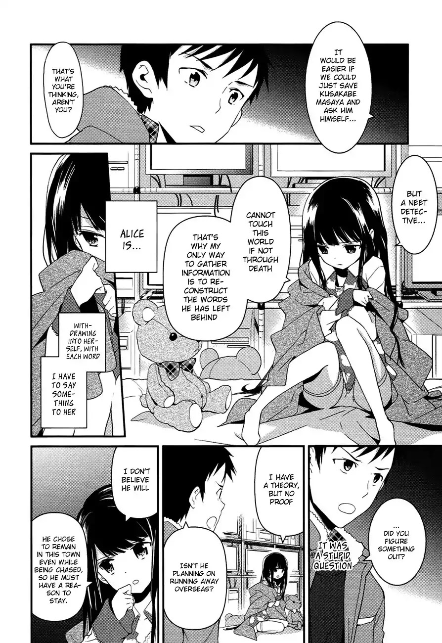 Kamisama no Memo-chou Chapter 7.2 page 4 - Chapter 7.2