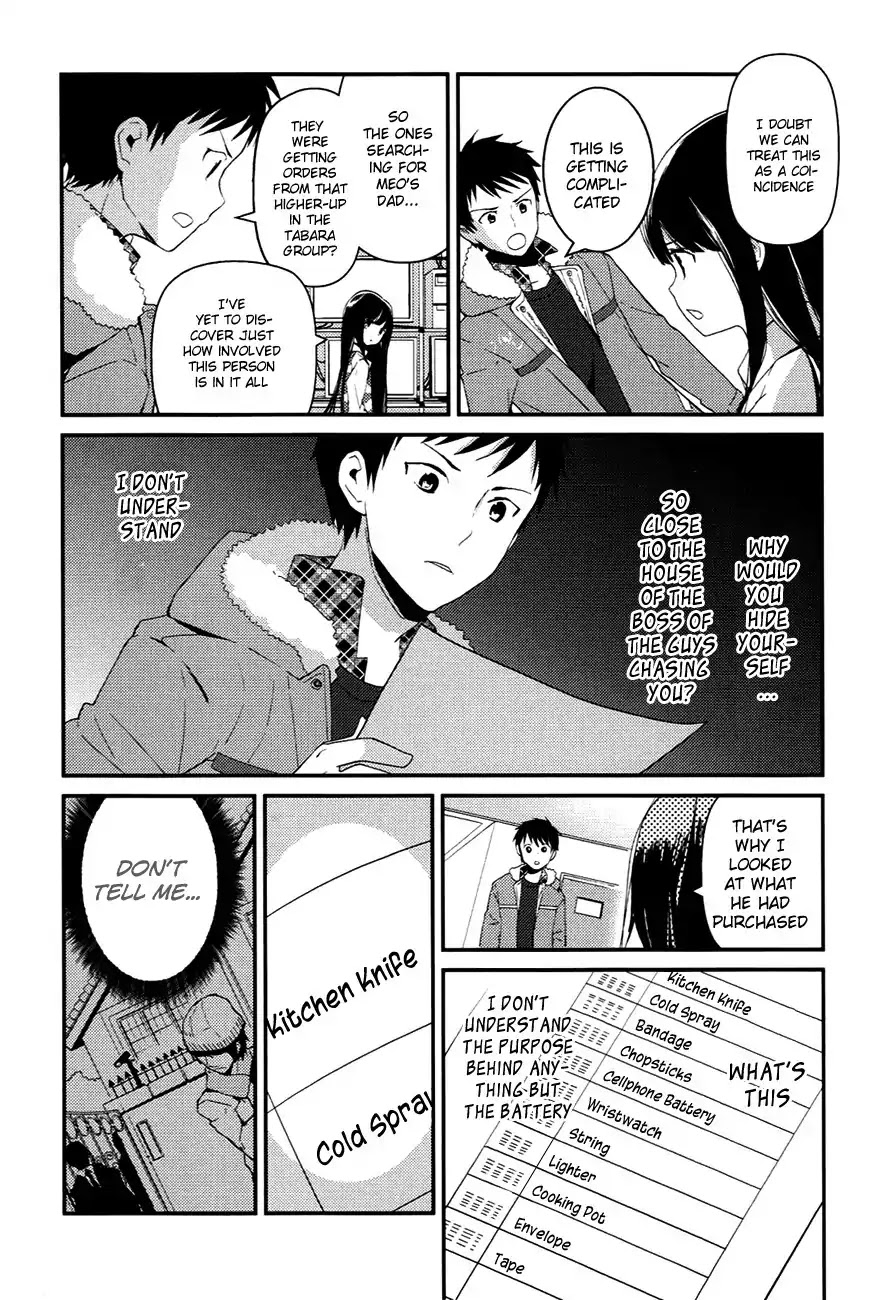 Kamisama no Memo-chou Chapter 7.2 page 6 - Chapter 7.2