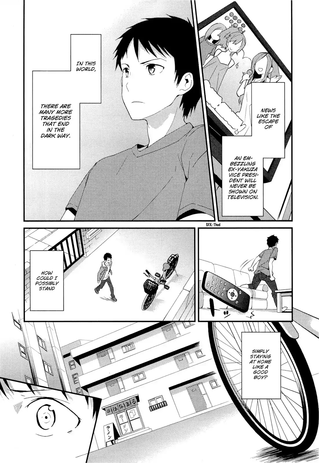 Kamisama no Memo-chou Chapter 8 page 12 - Chapter 8