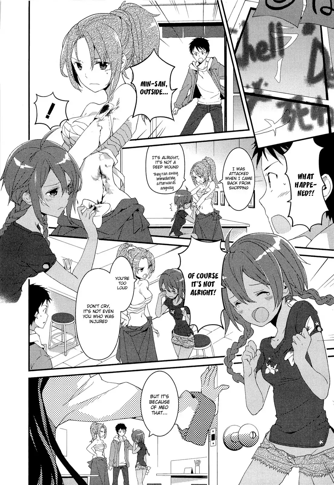 Kamisama no Memo-chou Chapter 8 page 13 - Chapter 8