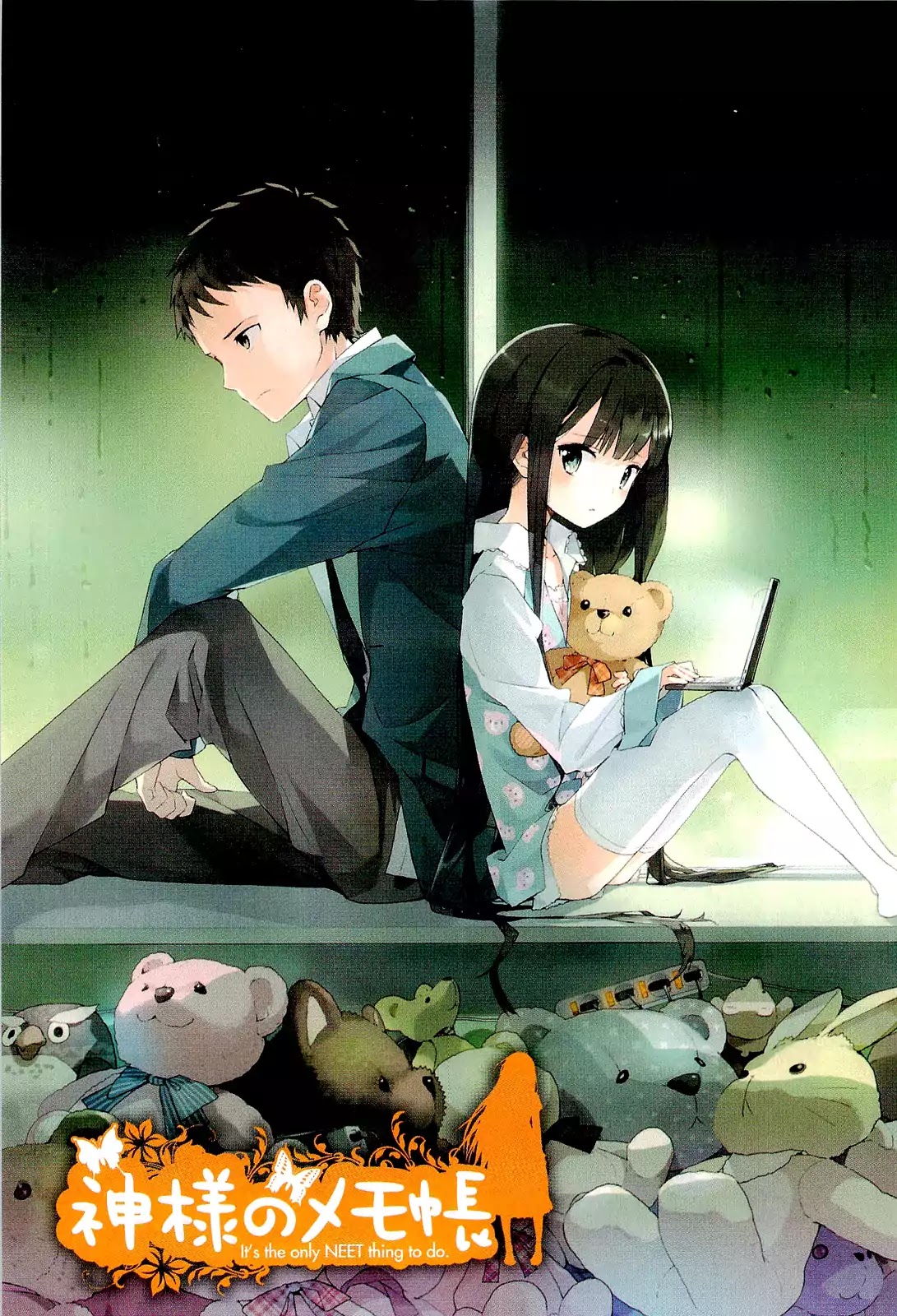 Kamisama no Memo-chou Chapter 8 page 6 - Chapter 8