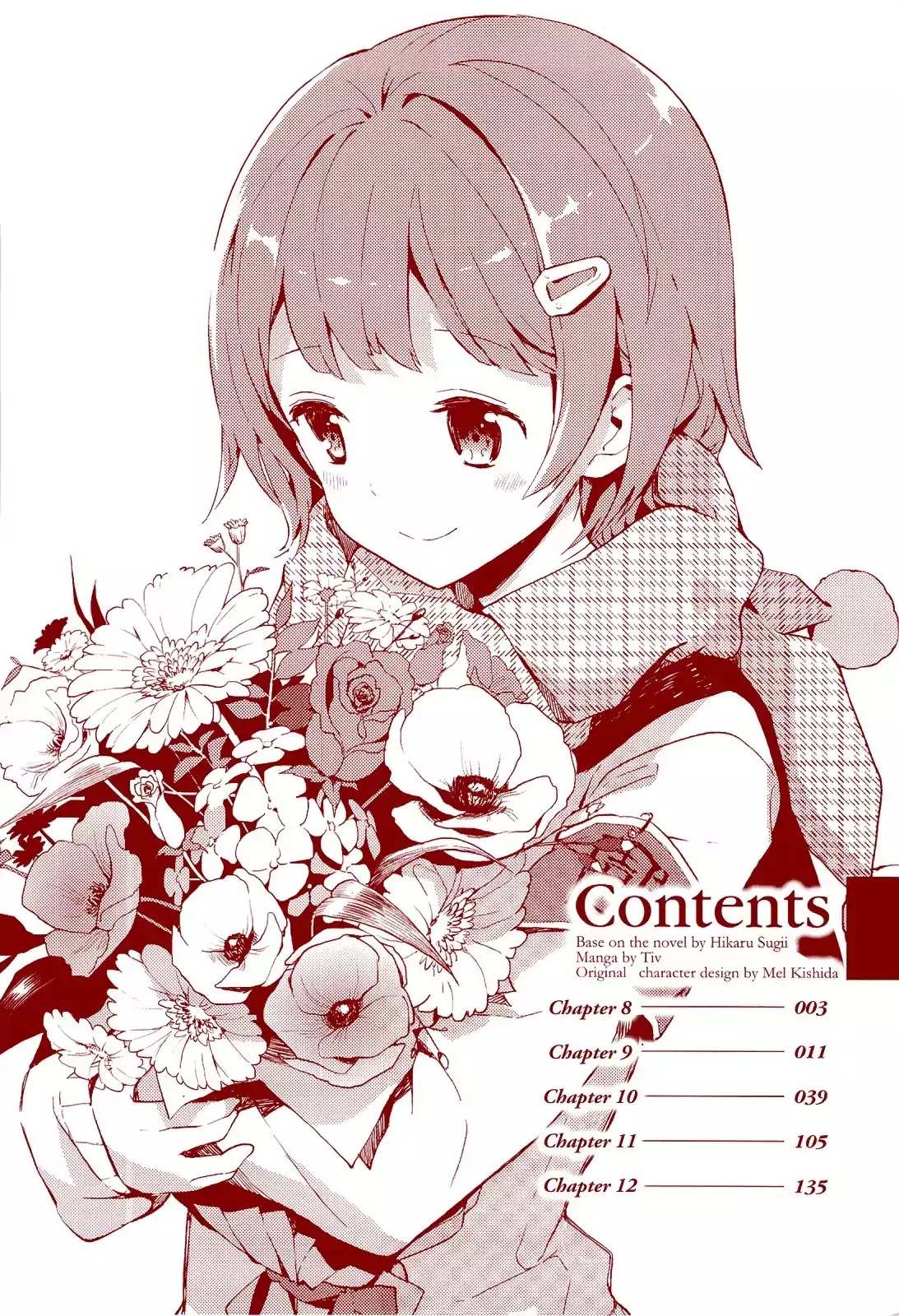 Kamisama no Memo-chou Chapter 8 page 7 - Chapter 8