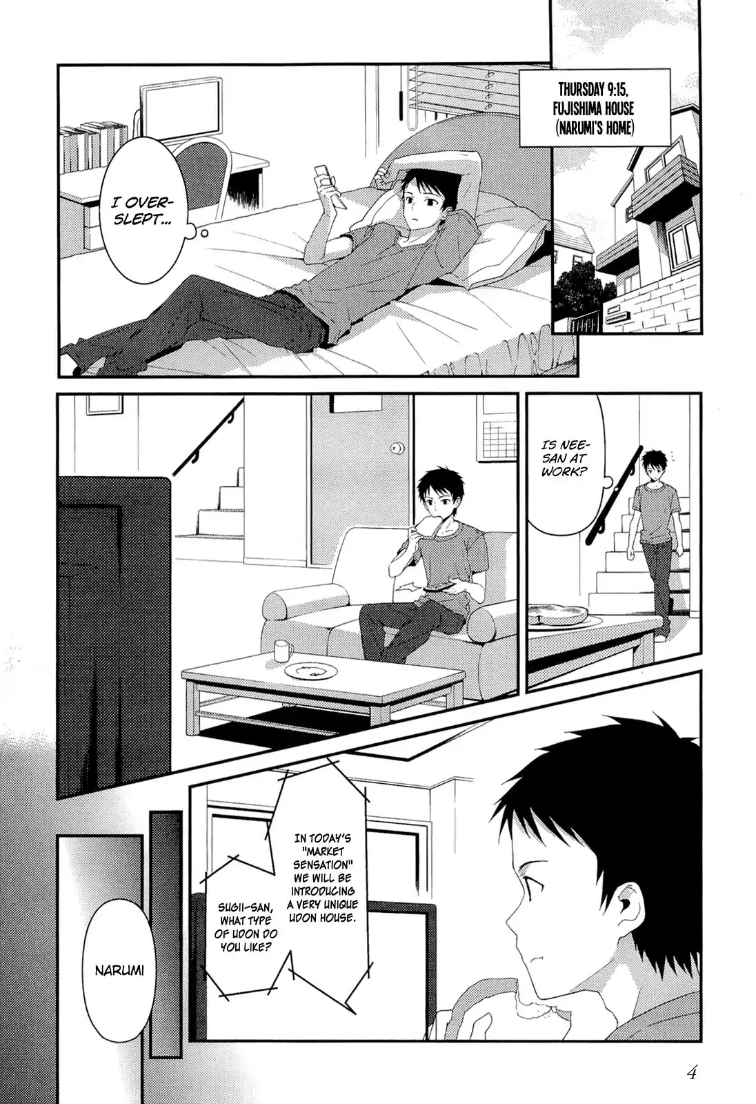 Kamisama no Memo-chou Chapter 8 page 9 - Chapter 8