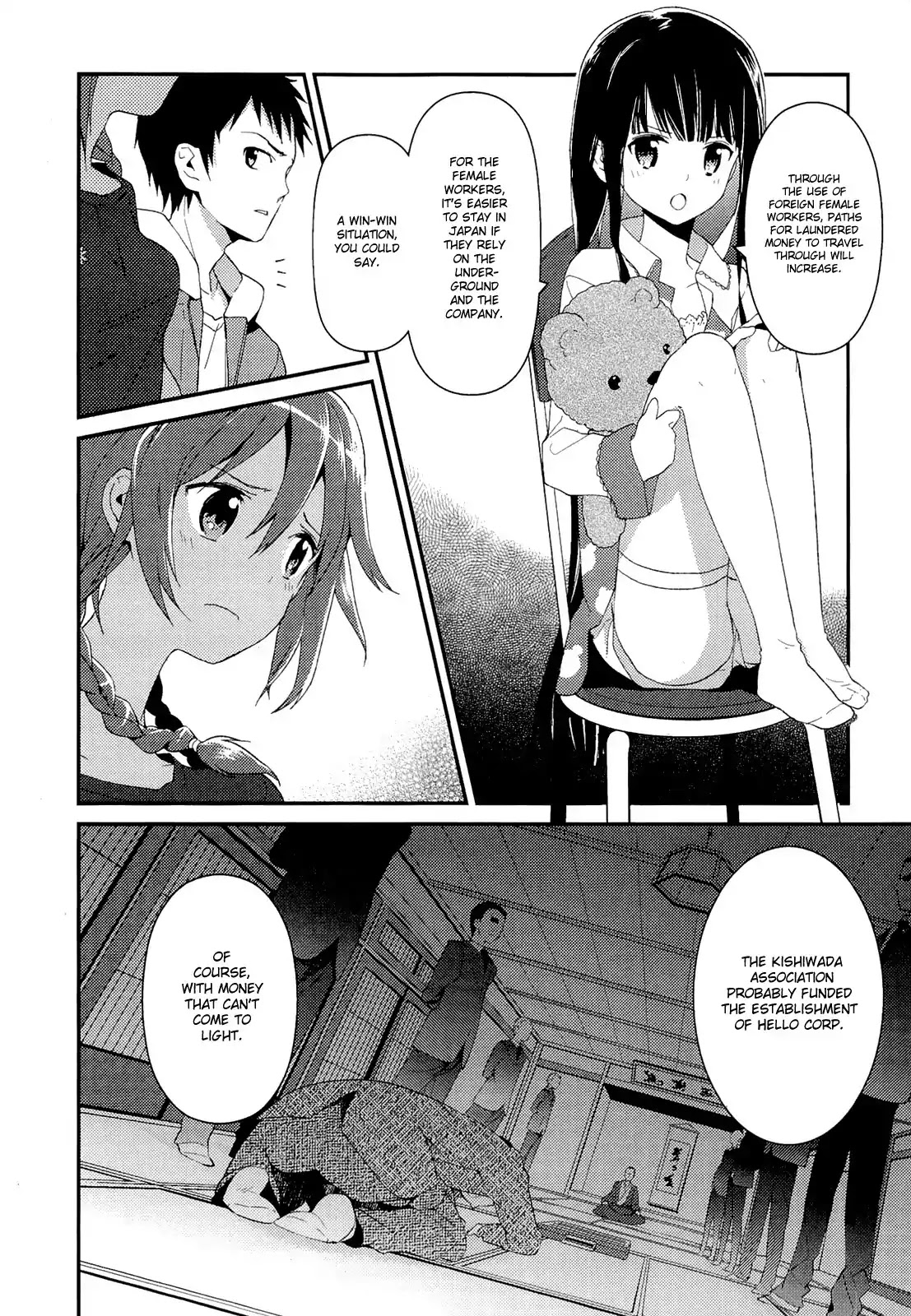 Kamisama no Memo-chou Chapter 9 page 12 - Chapter 9